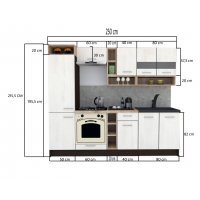 Bucatarie COSSY NEW 250 B1 Wenge / Decor 7648